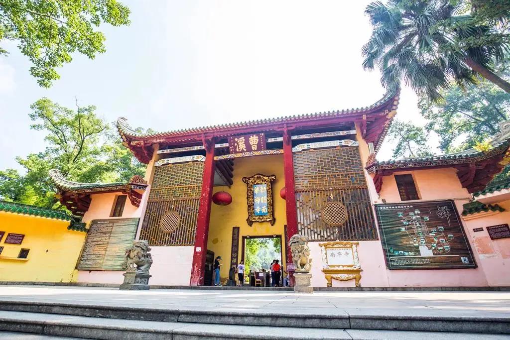 南華寺即將恢復(fù)對(duì)外開放！具體時(shí)間是……