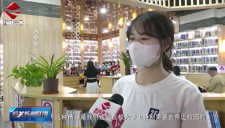 【核心價(jià)值觀】學(xué)習(xí)貫徹習(xí)近平總書記給“中國(guó)好人”李培生、胡曉春重要回信精神社區(qū)宣講會(huì)舉行