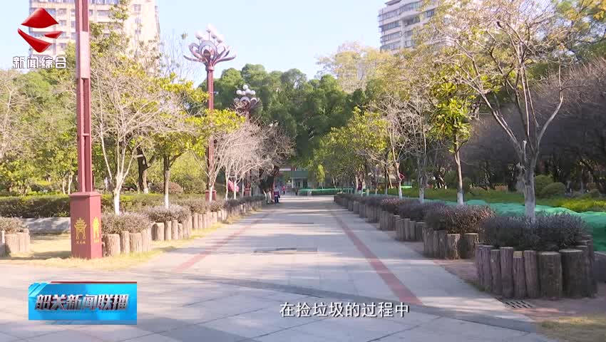 【善美之城·核心價(jià)值觀】我市超百名志愿者參加環(huán)?；顒?dòng)