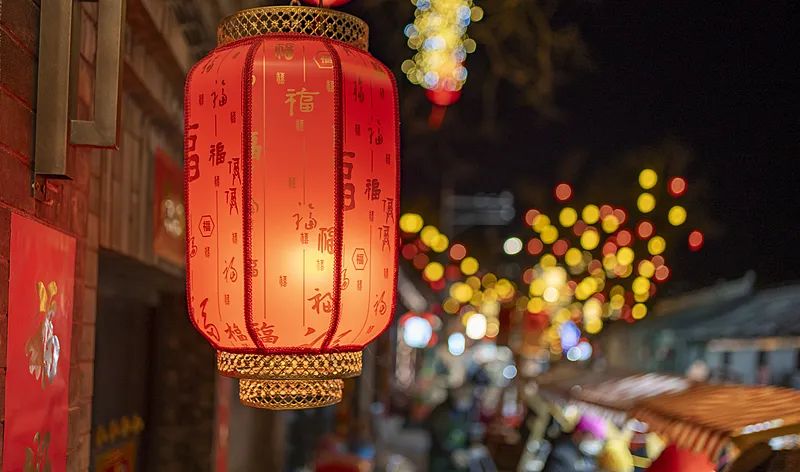 今日元宵節(jié)，月圓人圓事事圓！