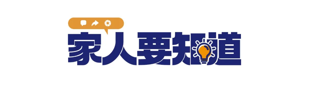 個兒大的就是激素草莓？這些謠言不能信！