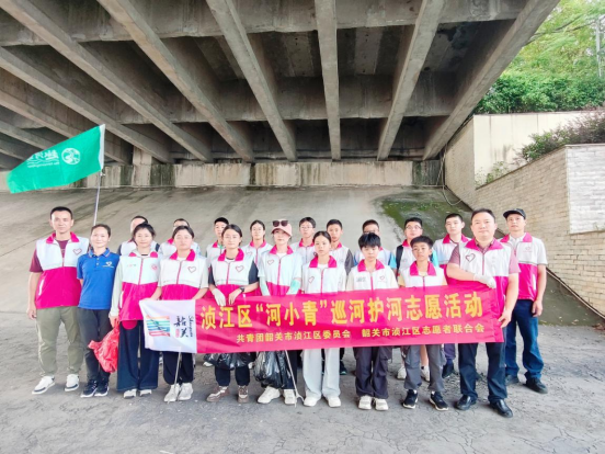 “河”我一起，守護(hù)母親河