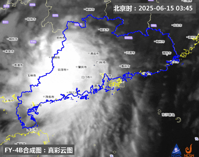 韶關(guān)多地強(qiáng)降雨持續(xù)！江灣鎮(zhèn)洪水預(yù)警生效，注意避險(xiǎn)